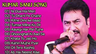 Best of Kumar Sanu Alka Yagnik Hit song of Kumar Sanu Evergreen Bollywood Hindi song