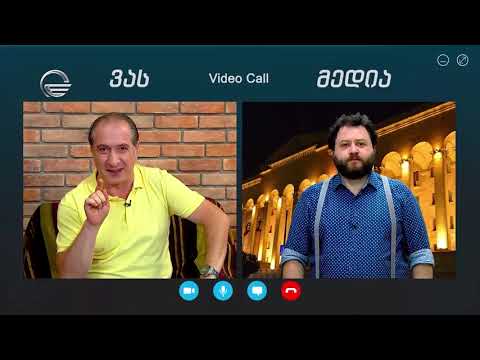 თითქმის ბოიკოტირებული საკანონმდებლო ცვლილება