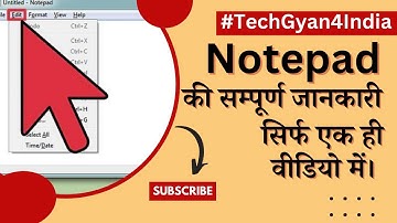 Notepad Complete Tutorial in Hindi | Notepad Complete Video | TechGyan4India