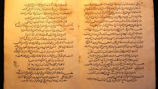 The Books Of Light! Deleted or Hidden