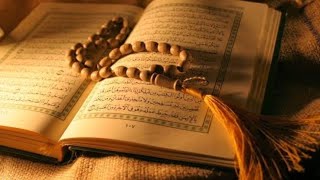 Bacaan Al-Qur'an merdu surah Al-Hasyr ayat 18-24 oleh Hafiz Adam Malik