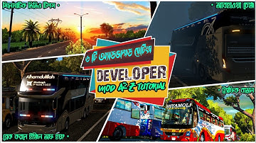 Developer mod ETS2 | increase traffic in ets2 | console commands ets2 |ets2 developer mod activation