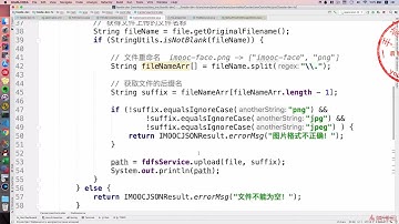 3-3-3 FastDFS整合SpringBoot   完善头像上传与修改