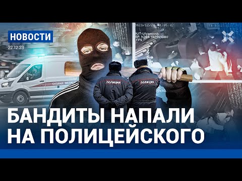 ⚡️НОВОСТИ | РОССИЯ