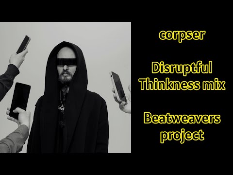 corpser - Disruptful