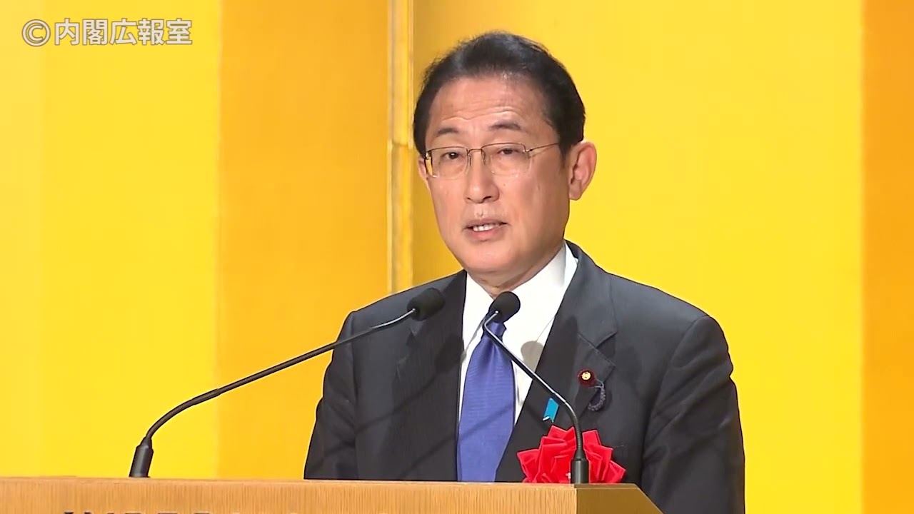 時事通信社 新年互礼会（2022/1/5）