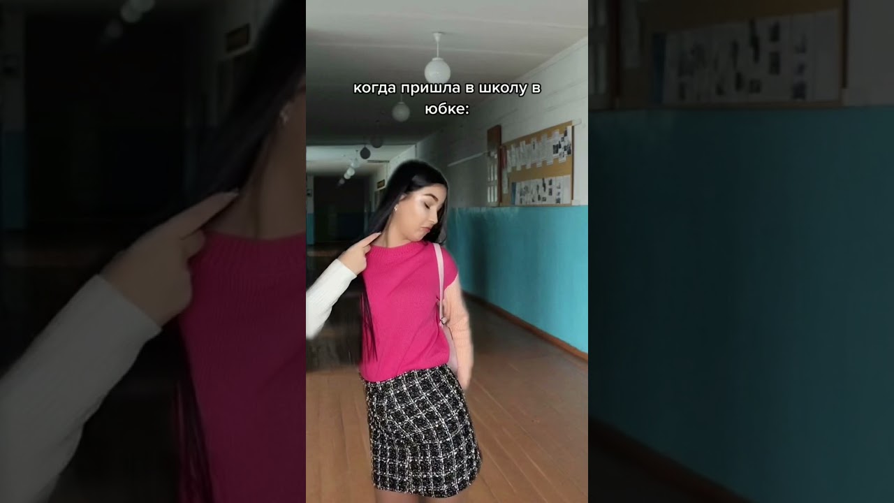 Ученик под партой. Пов в школе. Первоклассник. Пов в школе. Смешные ученики в школе.