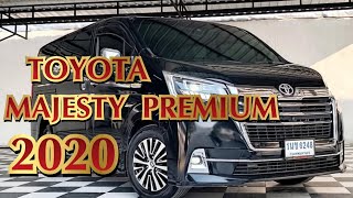 TOYOTA MAJESTY 2.8 PREMIUM ปี2020 ไมล์ 99,162km! รถสุดหรู11ที่นั่ง #รีวิว #toyota #majesty