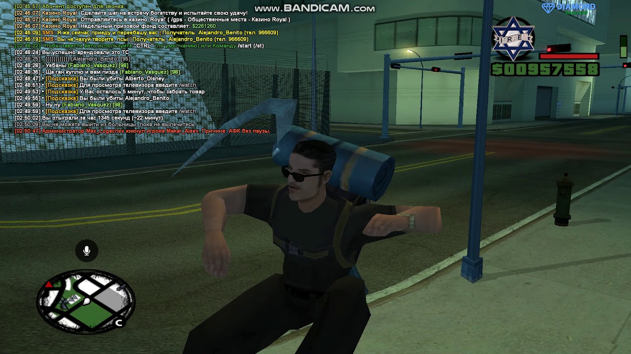 Сыктым сыктым - YouTube