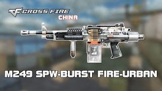 CF China M249 SPW-Burst Fire-Urban showcase by svanced screenshot 5