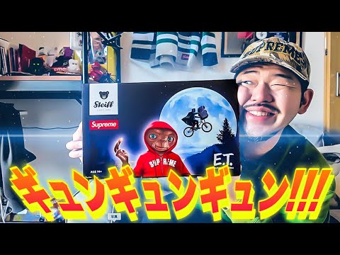 Expensive] Opening Supreme 25SS launch purchases gets my