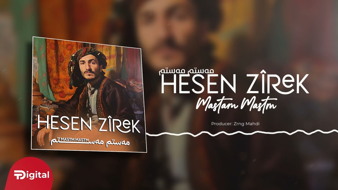 Hesen Zirek - Mastm Mastm مەستم مەستم  [OFFICIAL VIDEO]