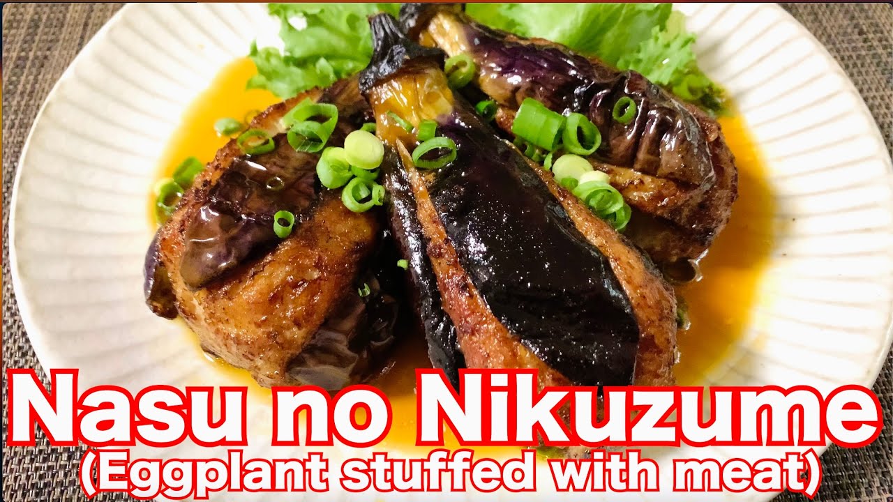 The delicious dish for eggplant lover !】How to make 