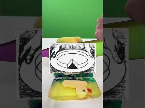 ЭТА ИЛЛЮЗИЯ ТЕБЯ