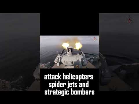 US troops deploy
