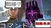 Ps4 Ark ラグナロク専用 ドラゴン マンティコア召喚コマンド で申し訳ございません Youtube Ps4 Ark ラグナロク専用 ドラゴン マンティコア召喚コマンド で申し訳ございません Youtube
