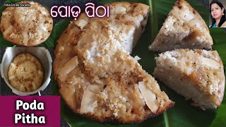 odia pitha poda