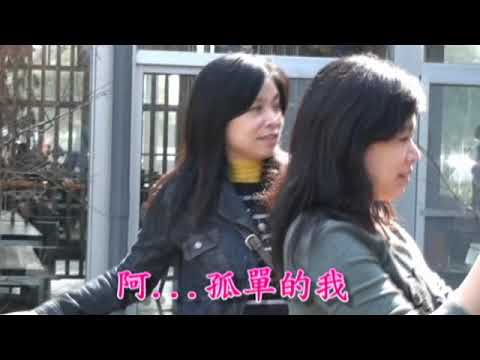 葉啟田+三年後的我+3分秒