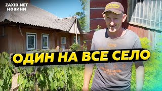 :   ,     
