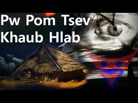 Video: Vim Li Cas Daim Iav Npau Suav