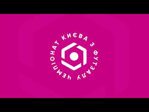 Огляд матчу | Friends Team - Гренадер 2 : 7 UFAM Kyiv
