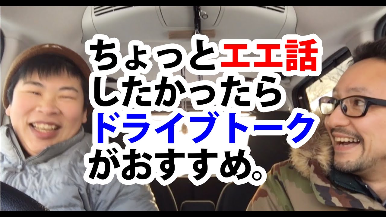 山口陽介 目が不自由な方も どんな方も絵を感じてもらう原画展 In大阪を開催したい 絵を100年後の未来に届けるまでの軌跡