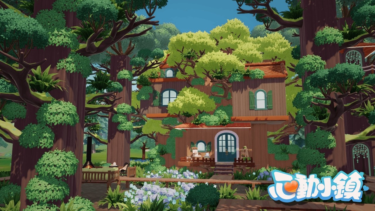 官方都沒想過！我為了一棟樹屋，在《心動小鎮》卡出了一整座魔法森林。