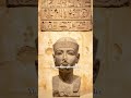 Ancient Egypt Is Not a Nose Test