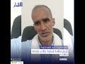 رئيس منظمة شنقيط يطالب بإنصاف منظمته