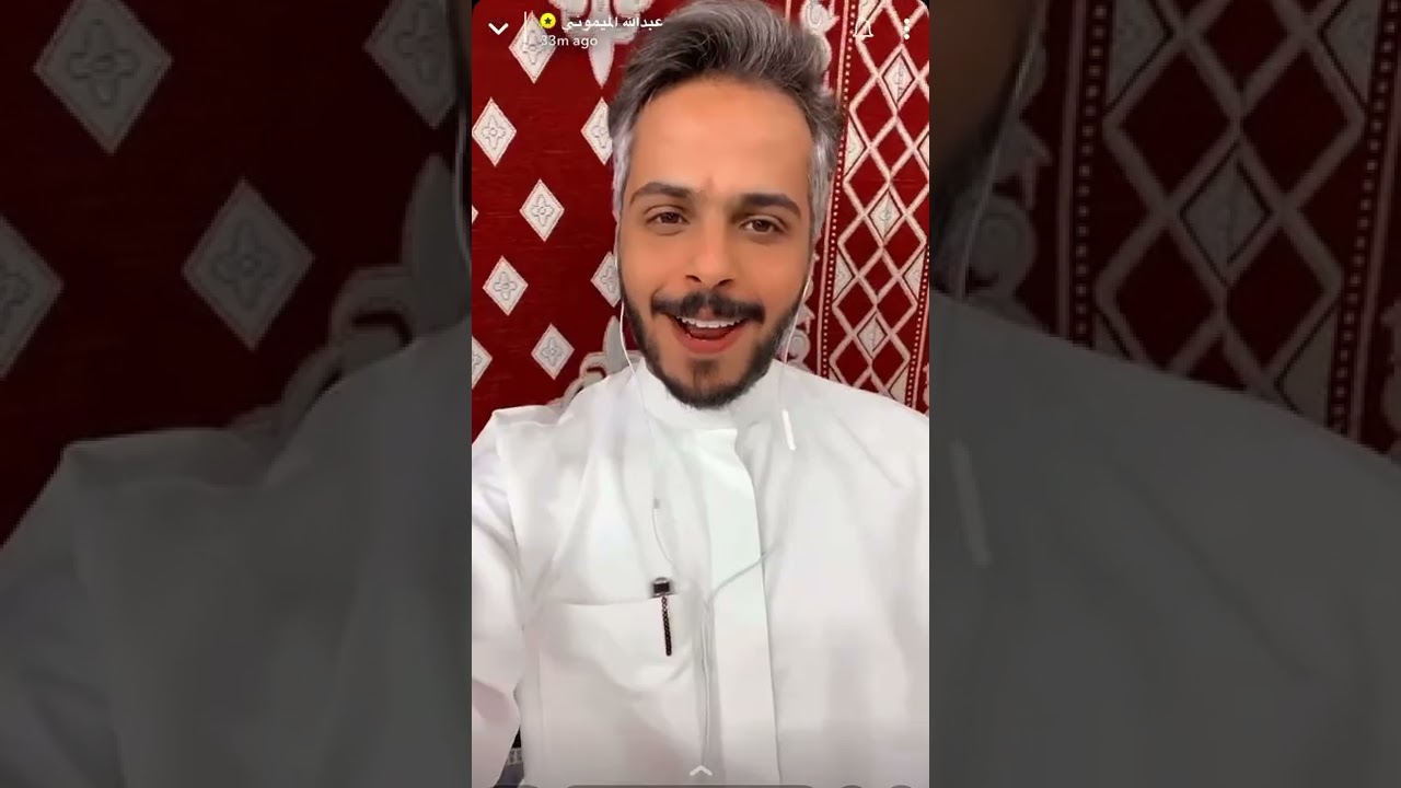 ول ياعجوزن من ورا شط بغداد / بندر بن سرور .. ( عبدالله الميموني )