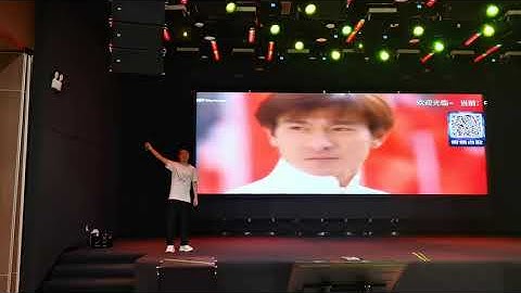 itc stage lighting live show