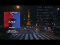 【歌詞付き】 恋人ごっこ/マカロニえんぴつ