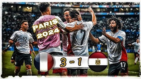 ملخص واهداف مباراة مصر وفرنسا 1-3 | اولمبياد باريس 2024 | اهداف منتخب مصر | France vs Egypt 3-1