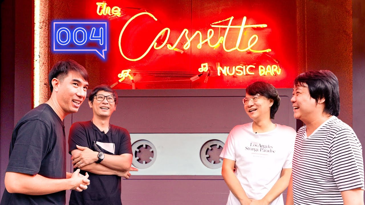 The Cassette ร้านเพลงยุค 90 !! - Night Life 004