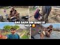 Mujhe Bas Sara Din Pravesh 🤰🏻 Ki Help Karni Hai 😍 |Navneet Family Vlogs #vlog