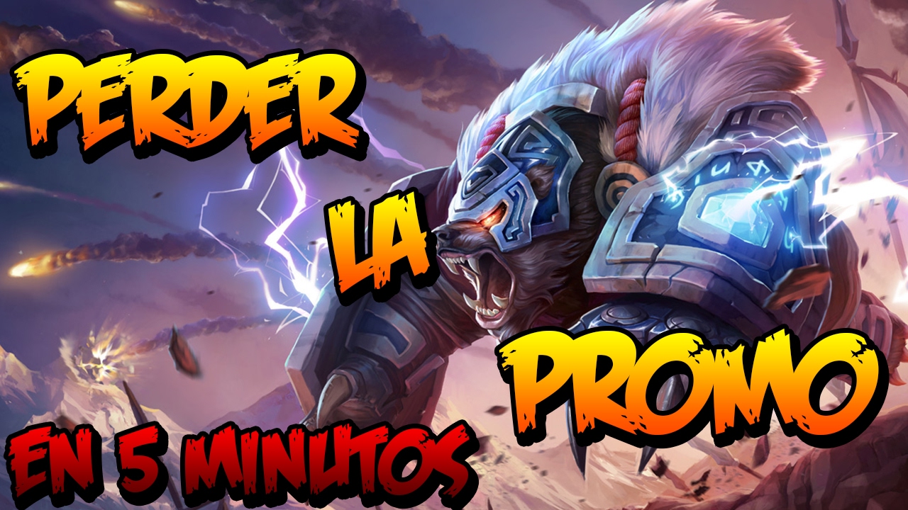 como PERDER la PROMO en 5 MINUTOS League of Legends YouTube
