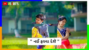 Mukesh Baria New Timli Status 2021 | Jagdish Rathva Status | Dj Remix Status 2021