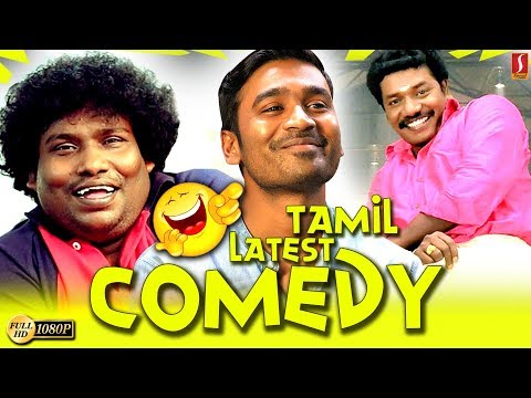 tamil-movie-comedy-2019-|-non-stop-comedy-collection-|-best-tamil-comedy-|-new-upload-2019-hd