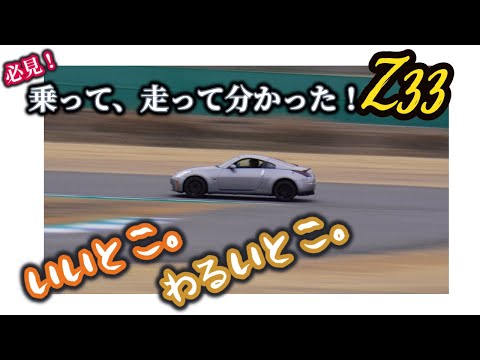 【中古】 悪霊に打ち勝つ方法 hq720.jpg?sqp=-