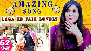 Bangladeshi Reaction #Khesari Lal Yadav Laga Ke Fair Lovely | Ritu Singh| Tazmun Rino