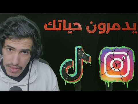 لا تستهين في اثرها على مخك