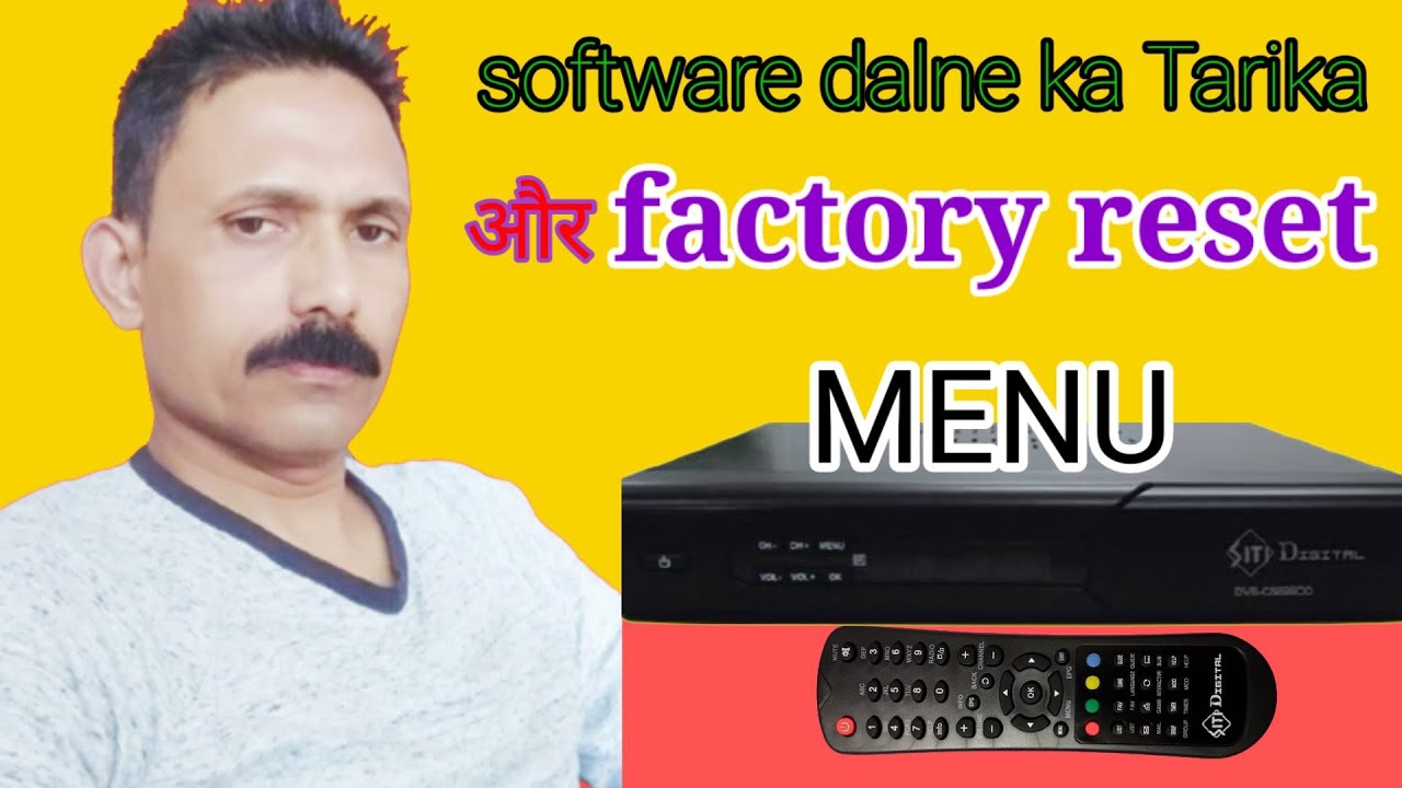 Siti cable Network Set top box software and factory reset Model