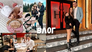 ВЛОГ| ГОСТУВАМЕ В HELL’S KITCHEN |ДЕА НА 2М|ПОРЪЧКА ОТ SHEIN ♥️