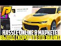 HASSLE ONLINE В ПЛЕЙ МАРКЕТЕ! ВЫХОД УЖЕ СОВСЕМ СКОРО! ЧТО ЭТО ОЗНАЧАЕТ! ПОЛНЫЙ РАЗБОР! - RADMIR CRMP