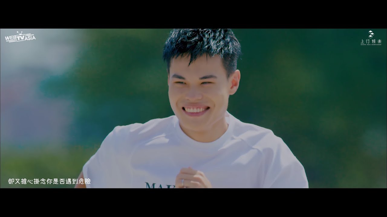 Saint I Will Catch Up With You Official MV 4K YouTube Music saint-i-will-catch-up-with-you-official-mv-4k-youtube-music