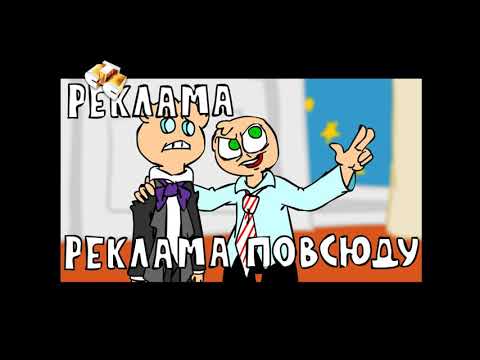 (Реконструкция) Смена Логотипа