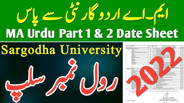 UOS MA MSc Part 1 Roll Number Slip Kab Aingi l University Of Sargodha MA Urdu Part 2 Date Sheet 2022