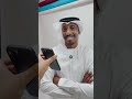 وتلومونا لا قلنا الدار بخير