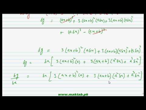 FSc Math Book2, Ex 2 2, LEC 8; Q 1