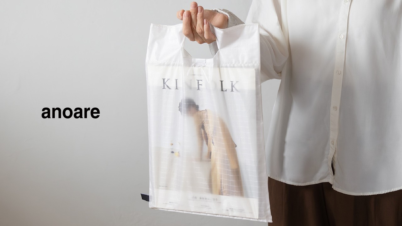 ブックショッパー anoare Book Shopper アノアレブックショッパー